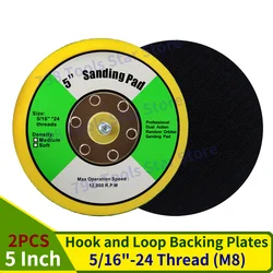 2PCS 5 Inch Hook & Loop Backing Plate Pad 5/16