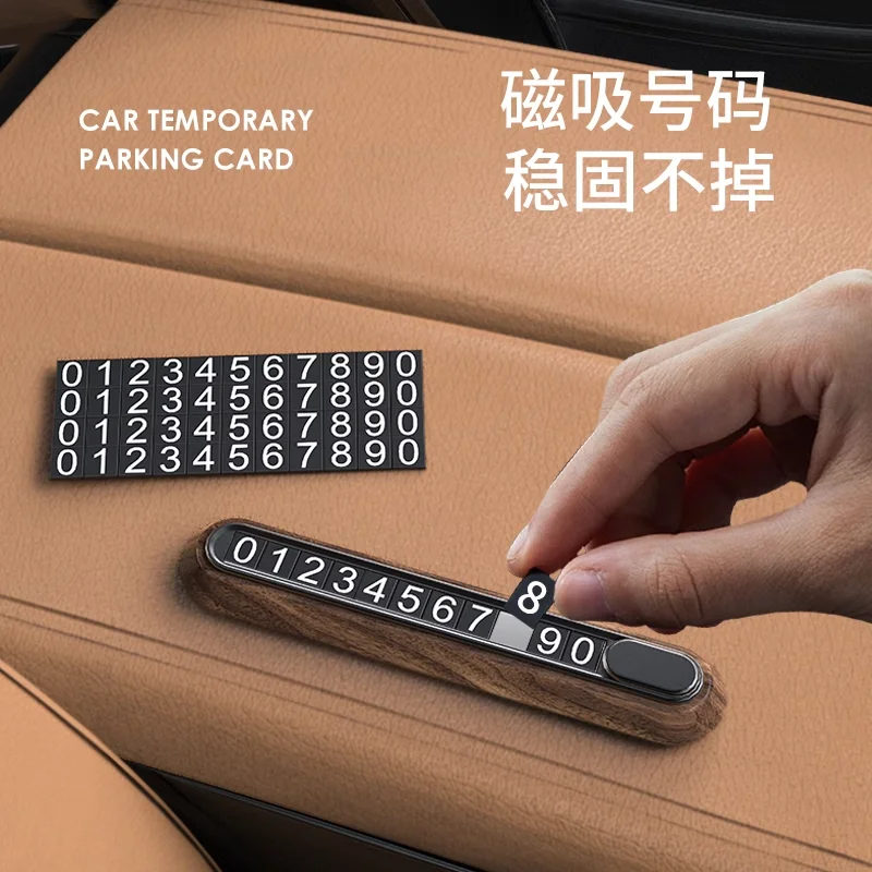 Walnut Temporary Parking Number Plate For Mercedes Benz BMW Audi Phone Mobile License Plate Car Mobile Card Can Hide Male