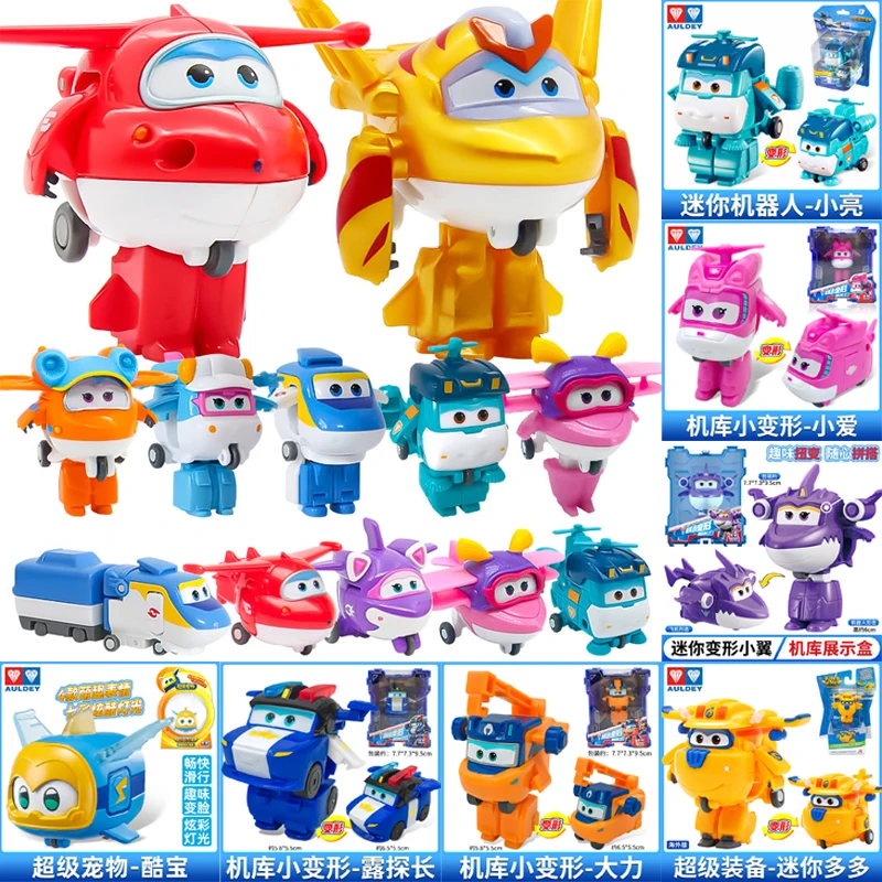 Super Flying Hero Toy 5 Small Ledi Little Love Mini Big Zhuang Duo Transformation Robot Set Complete Set Of 8 Models Toy Gift