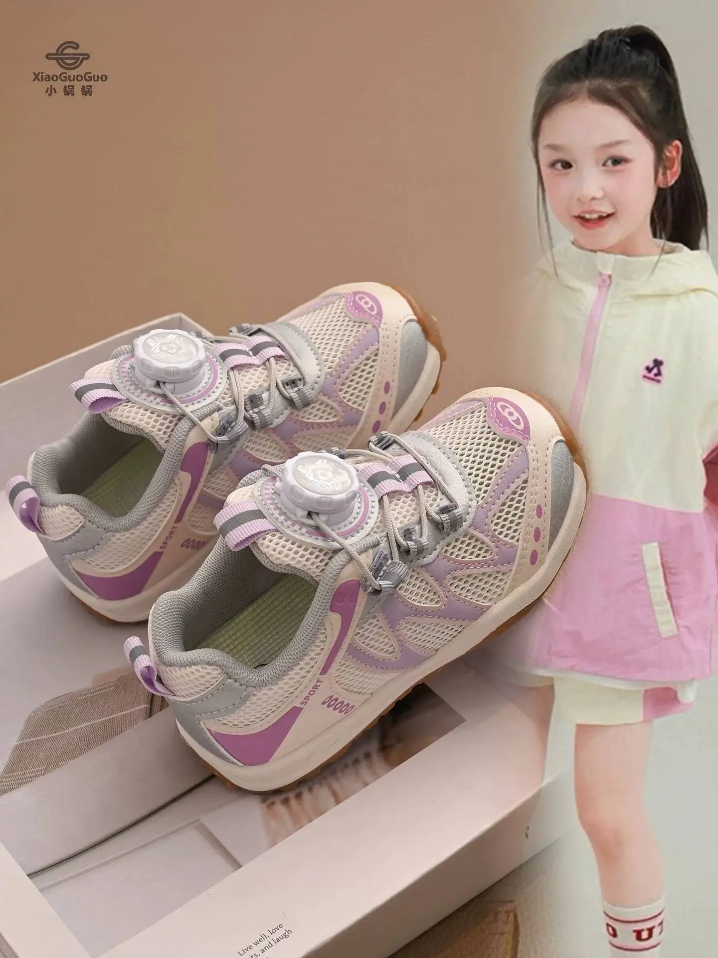 Baby Boys Girls Shoes 2026 Spring Summer New Kids Running Shoes Mesh Breathable Rotary Buckle Soft Non Slip Casual Sneakers