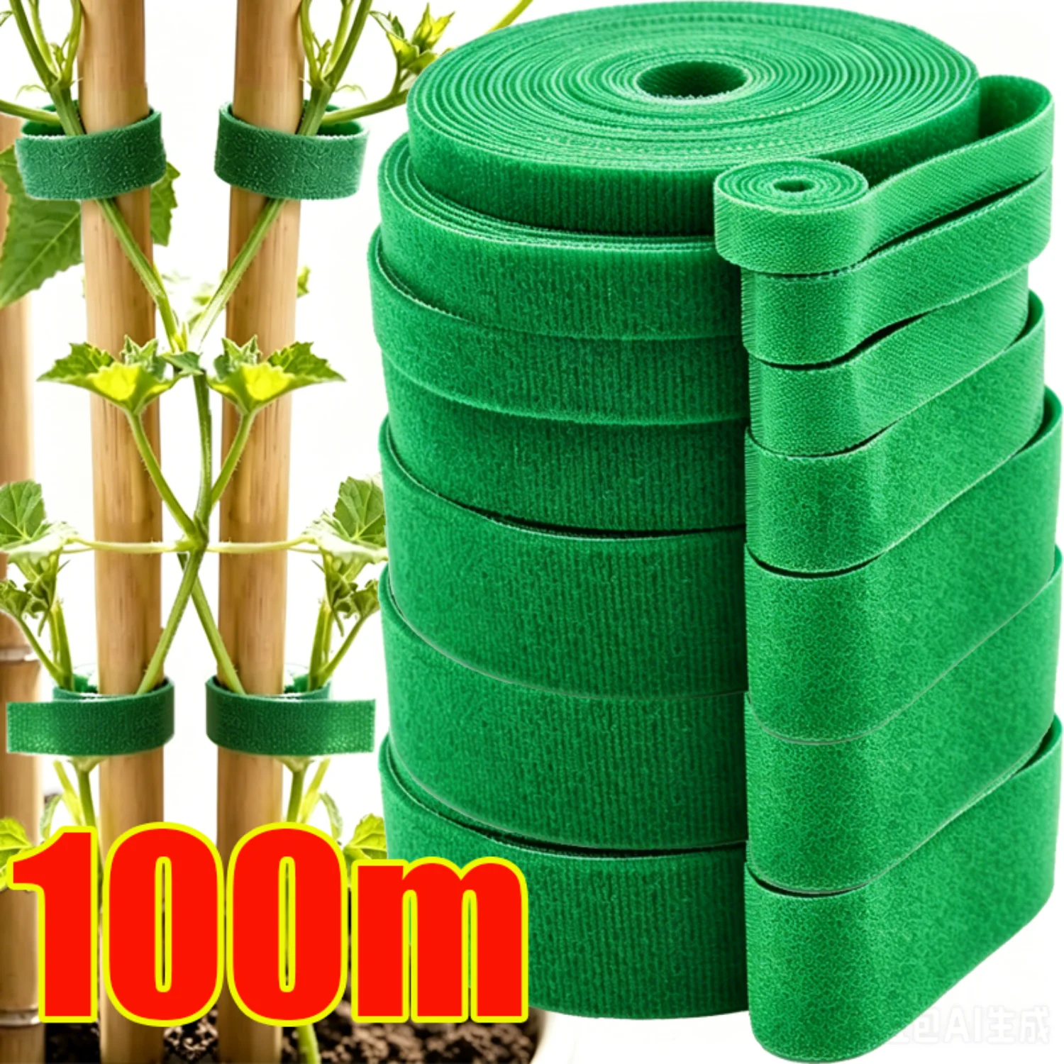 2-100M Adjustable Plant Nylon Cable Tie Self Adhesive Plants Hook Loop Support Garden Twine Bandage Reusable Fastener Tape Strip