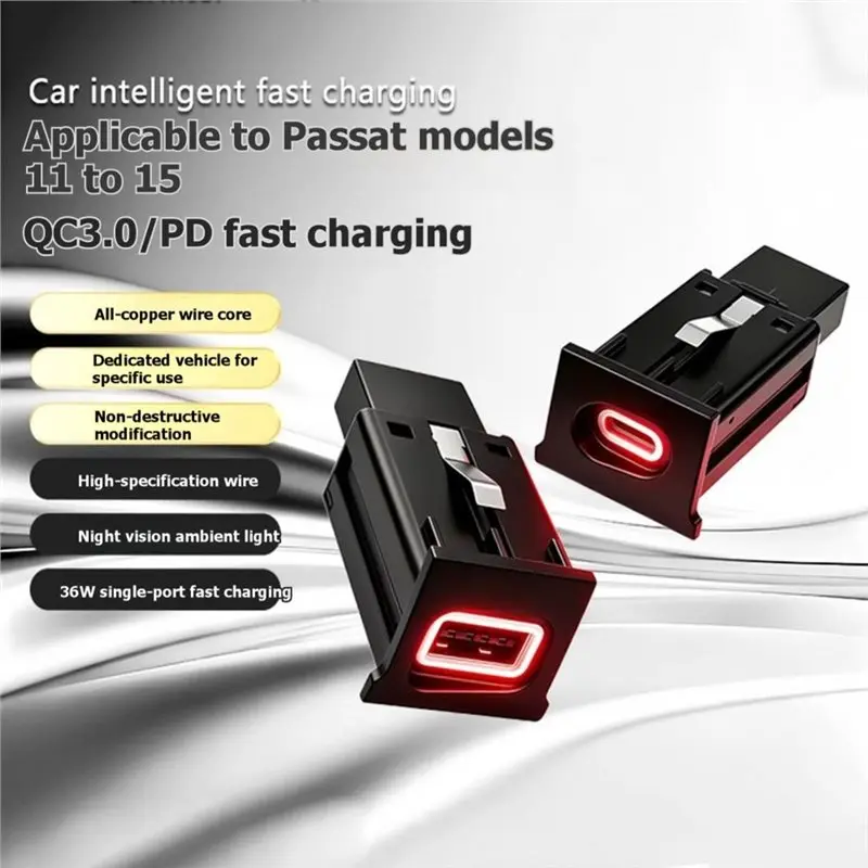 Car Fast Charging Port Adapter Cable 80Cm For VW Passat 2011-2015 Phone Outlet Power