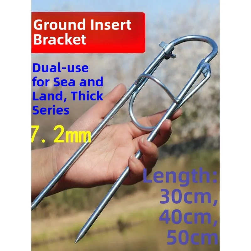 suporte-de-vara-de-pesca-reforcado-multifuncional-para-uso-maritimo-e-terrestre-tipo-torre-canhao-com-estaca-de-solo-portatil