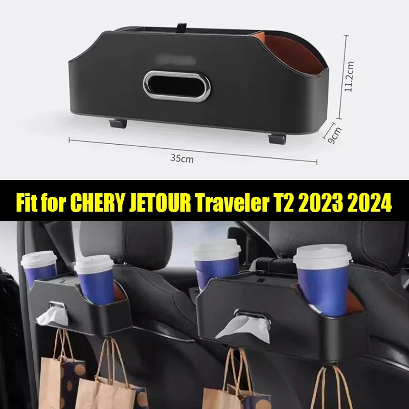 New! Multi-functional Storage Tissue Box Cup Holder Suitable for JETOUR Traveler T2 2023~2025 Seat Back Storage Box Hanging Bag