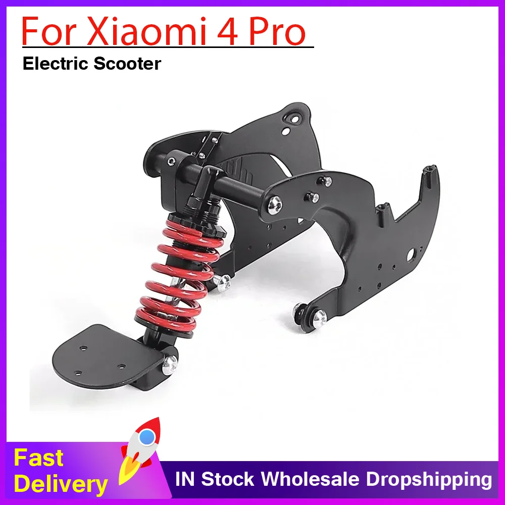 

E-Scooter Rear Suspension Kit for Xiaomi 4 Pro Electric Scooter Accessories Rear Shock Absorber with Fender Taillight Kit Parts