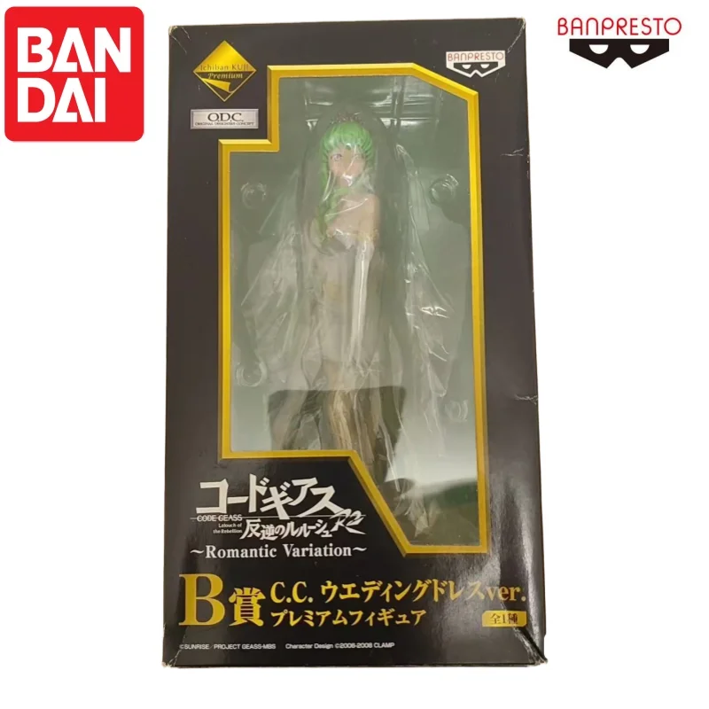Bandai Dostępne Oryginalna figurka Yukana Nogami z serii Garage Model Doll, nowa w pudełku, figurka akcji, akcesoria animacyjne, postacie anime.