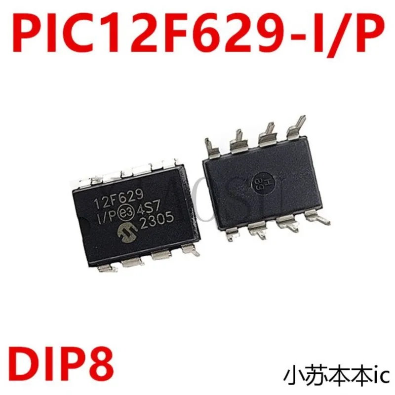 (1pcs)100% Original New PIC12F629 PIC12F675 12F629 12F675 PIC12F629-I/P PIC12F675-I/P DIP-8 Chipset