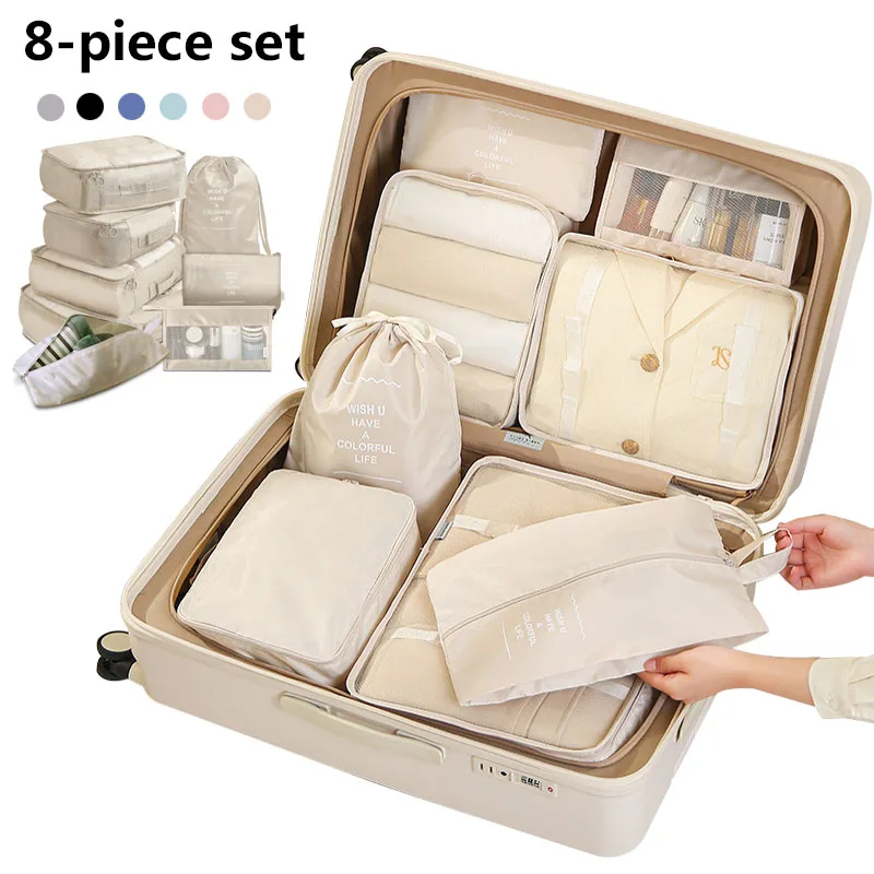 

Набор из 8 предметов, органайзер для дорожной сумки, органайзер для одежды, багажа, дорожный органайзер, одеяло, органайзеры для обуви, сумка для чемодана, упаковочные кубики