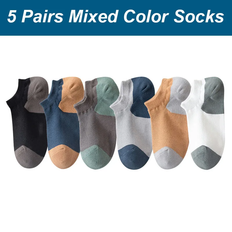 

5 Pairs of High Quality Fashion Men Boat Socks Summer Non-Slip Silicone Invisible Cotton Socks Men's Ankle Socks Slippers Meias