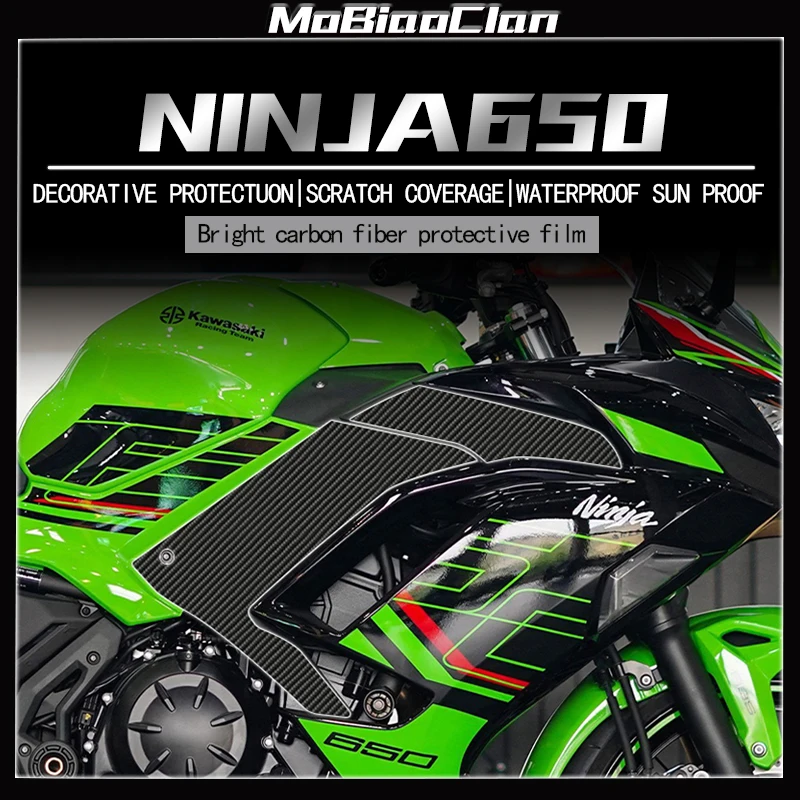 

For Kawasaki Ninja 650 NINJA650 modification motorcycle accessories sticker 6D carbon fiber protective sticker body film