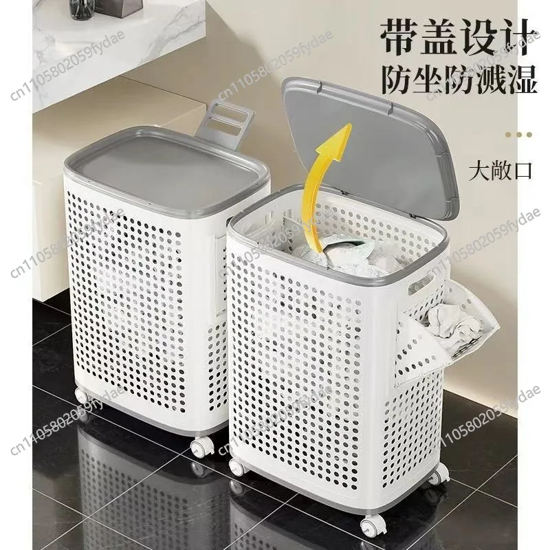 Laundry Basket Bathroom Storage Large Capacity Laundry on Wheels Household Basket Clothes