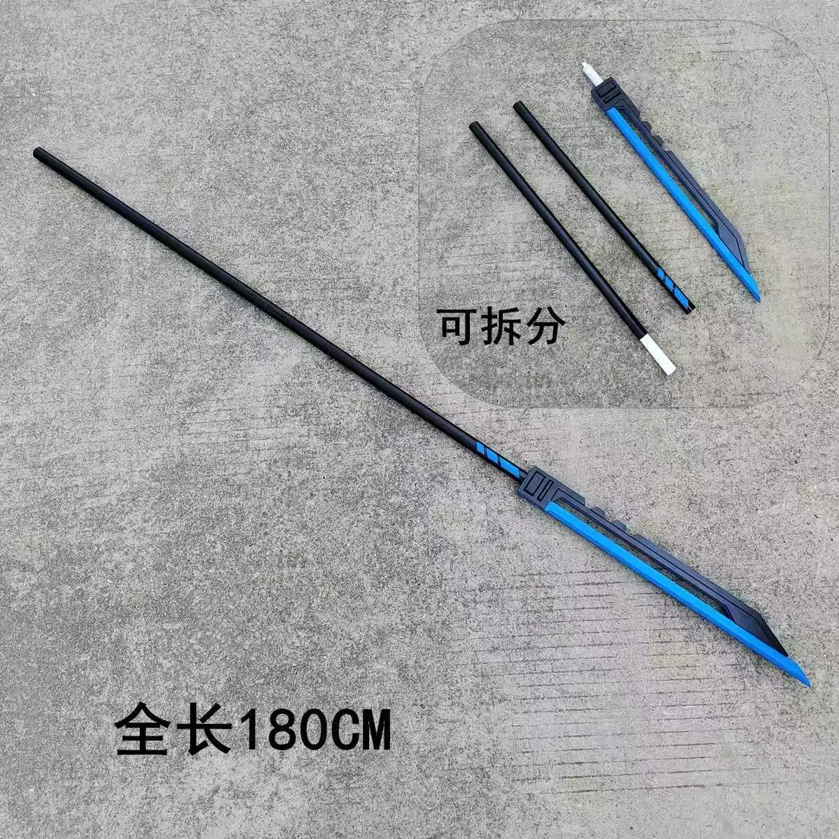 HongLu Cos Long Sword Weapons Game Limbus Company Cosplay Prop Model Halloween Christmas Fancy Party Costume Accessories