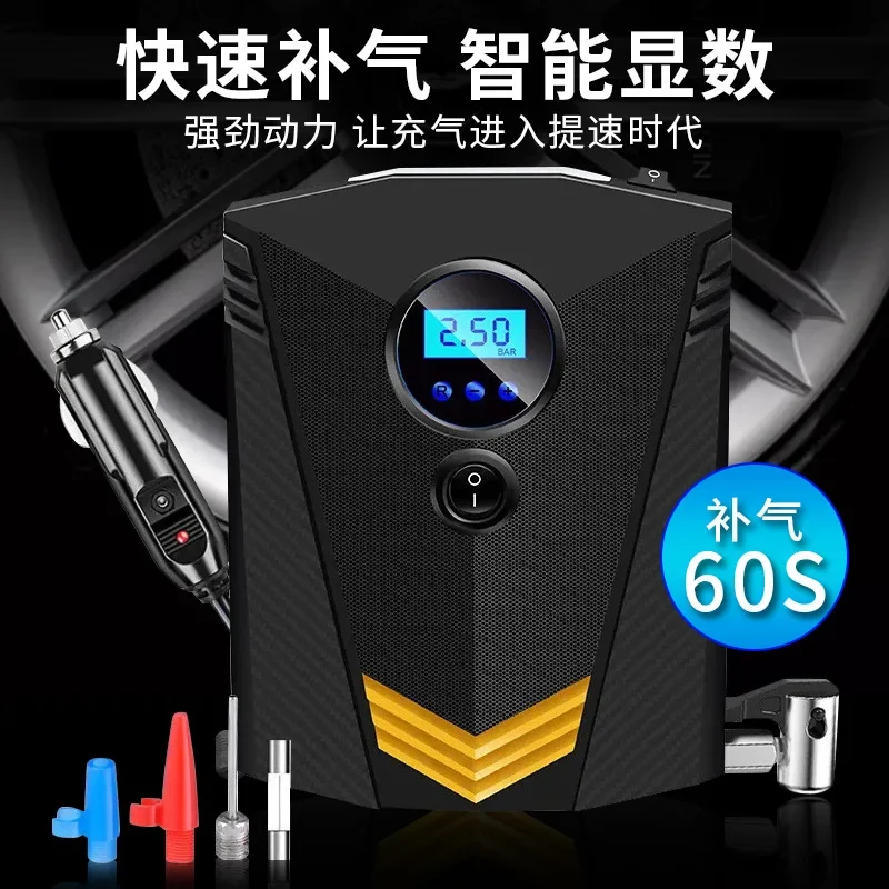 Автомобильный воздушный насос 2025 года, автомобильный воздушный насос с цифровым дисплеем, 12 В, портативный шинный насос, электромобиль1562675
