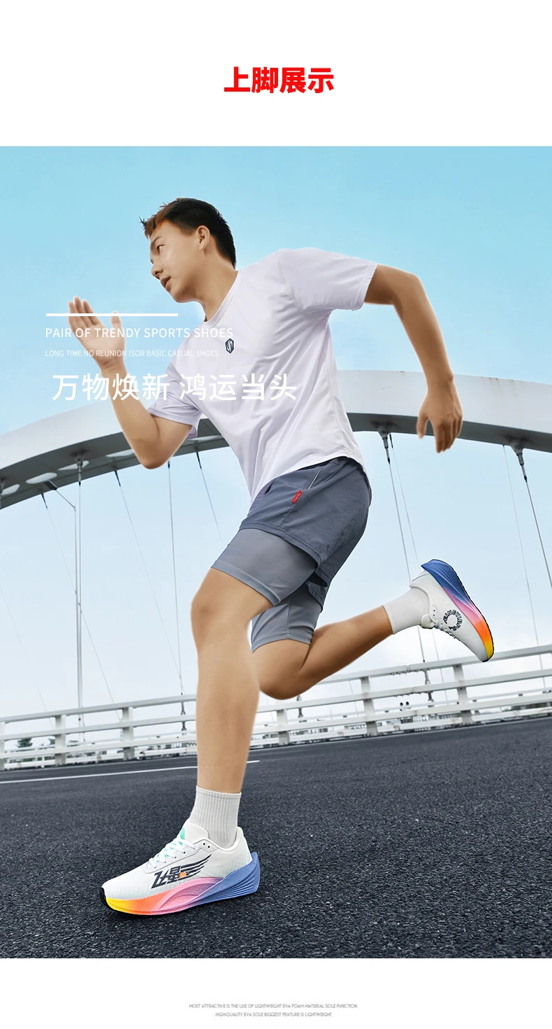 2025 Men's Walking Shoes Lightweight Breathable Running Shoes Non-slip Comfortable Outdoor Sports Shoes