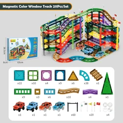 211 Pcs Big Size Magnetic Designer Magnet Building Blocks Accessories Educational Constructor Toys For Children