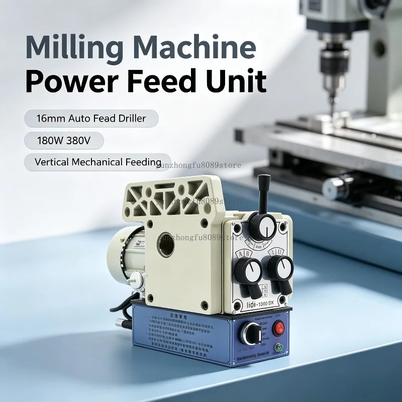 16mm Auto Feed Driller, Milling Machine Power Feed Unit, LIDI-1000DX Vertical Mechanical Knife Motor for 180W 380V Tool Feeding