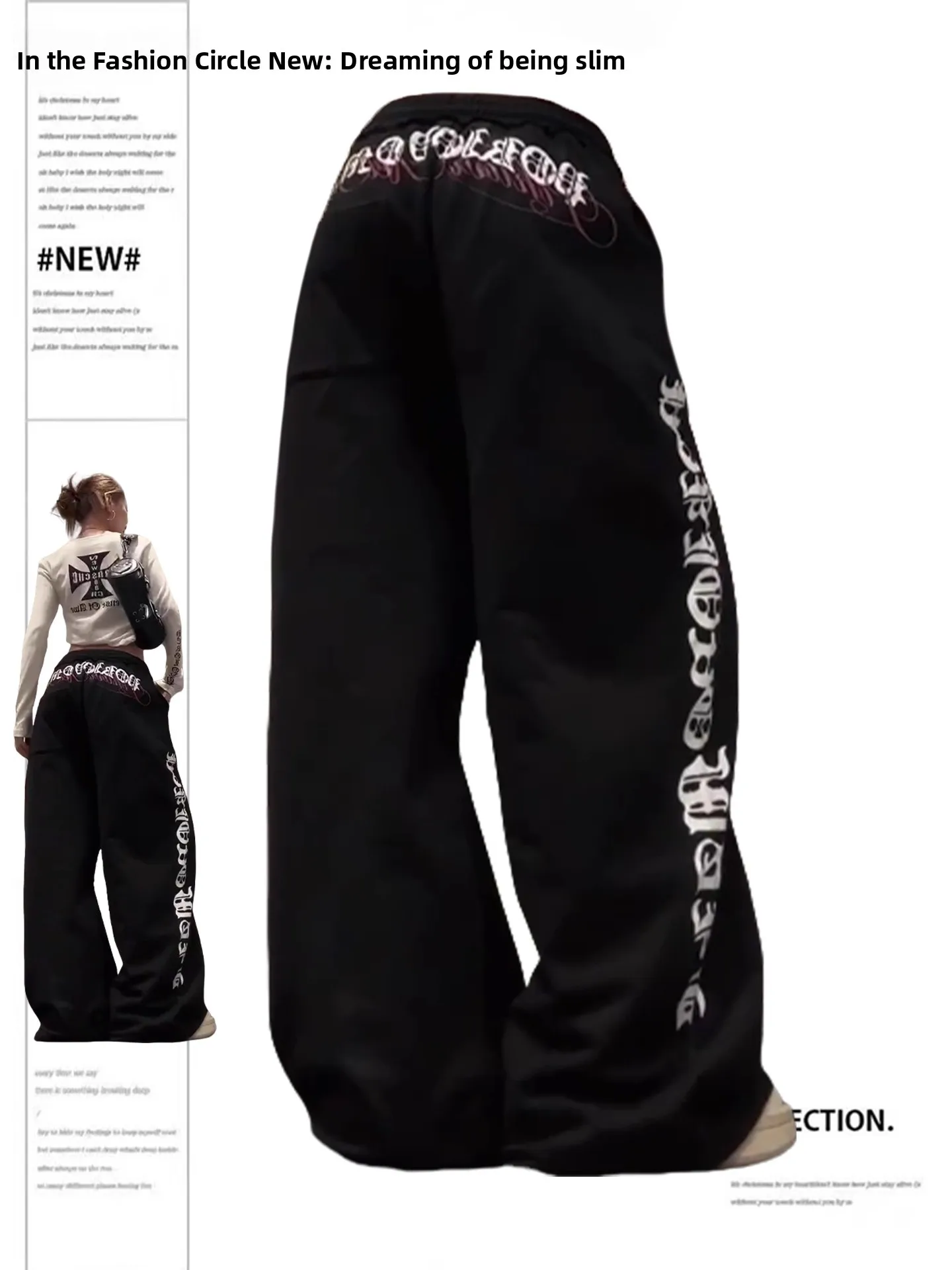 American Retro Letter Print Sweatpants Women's Loose Fit Autumn Winter Trousers Casual Wide Leg Pants High Waist Elastic