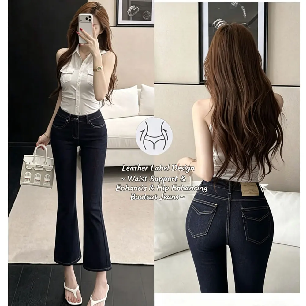 Qiaozhan Vintage Denim Blue High Waist Cropped Flare Jeans for Women, Hip Enhancing, Butt Lifting Slim Fit, Summer Bestseller