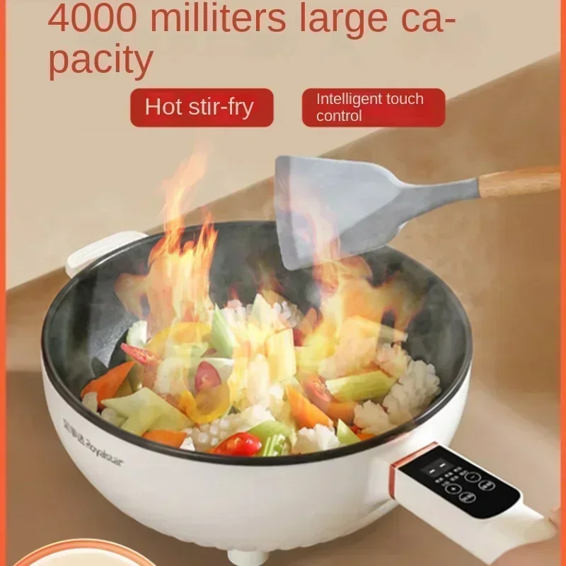 Wok eléctrico todo en uno, multifuncional, para el hogar, dormitorio, vapor y freír, olla caliente eléctrica, Wok eléctrico Olla Electrica