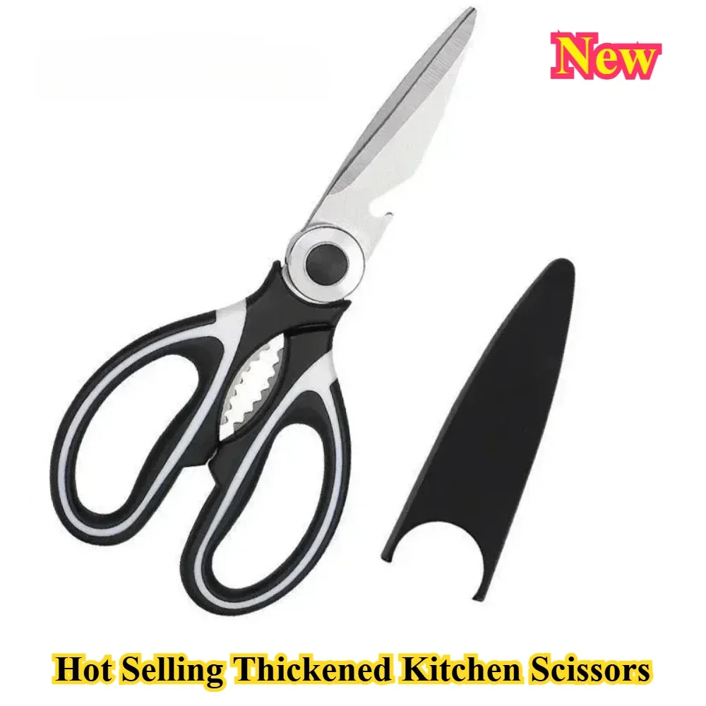 1PC Hot Selling Multifunctional Scissors Stainless Steel Kitchen Scissors Household Fish Bone Bottle Opener Acceesories Camping