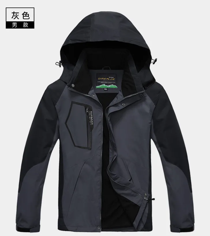 Outdoor Clothing For Autumn And Winter Single-layer Thin Mountain Jacket