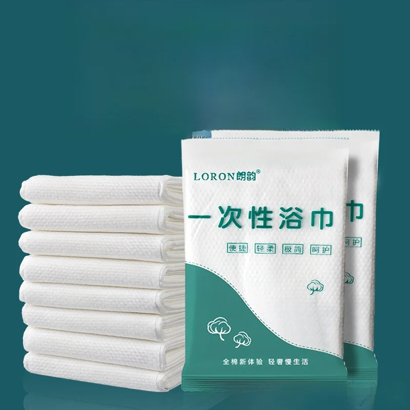 

New Pure Cotton Disposable Bath Towel Set for Adults Hotel Quality Bath Towels Eco-Friendly Bamboo Fiber Towels Home Use