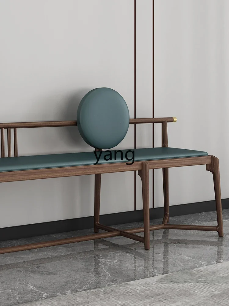 CX new Chinese solid wood light luxury bedside stool simple shoe sofa stool