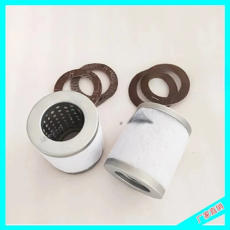 

1pcs Supply: Air compressor oil separator 6.1932.0/6.2018.0 Screw air compressor oil separator