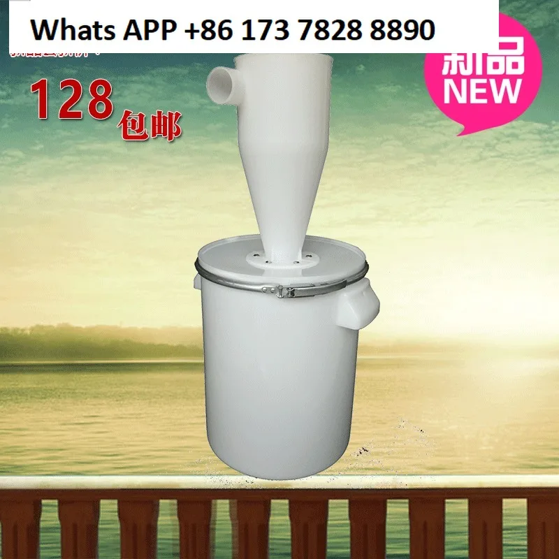 Small woodworking cyclone dust collector  vacuum cleaner Pre-filter Engraving machine Vacuum cleaner