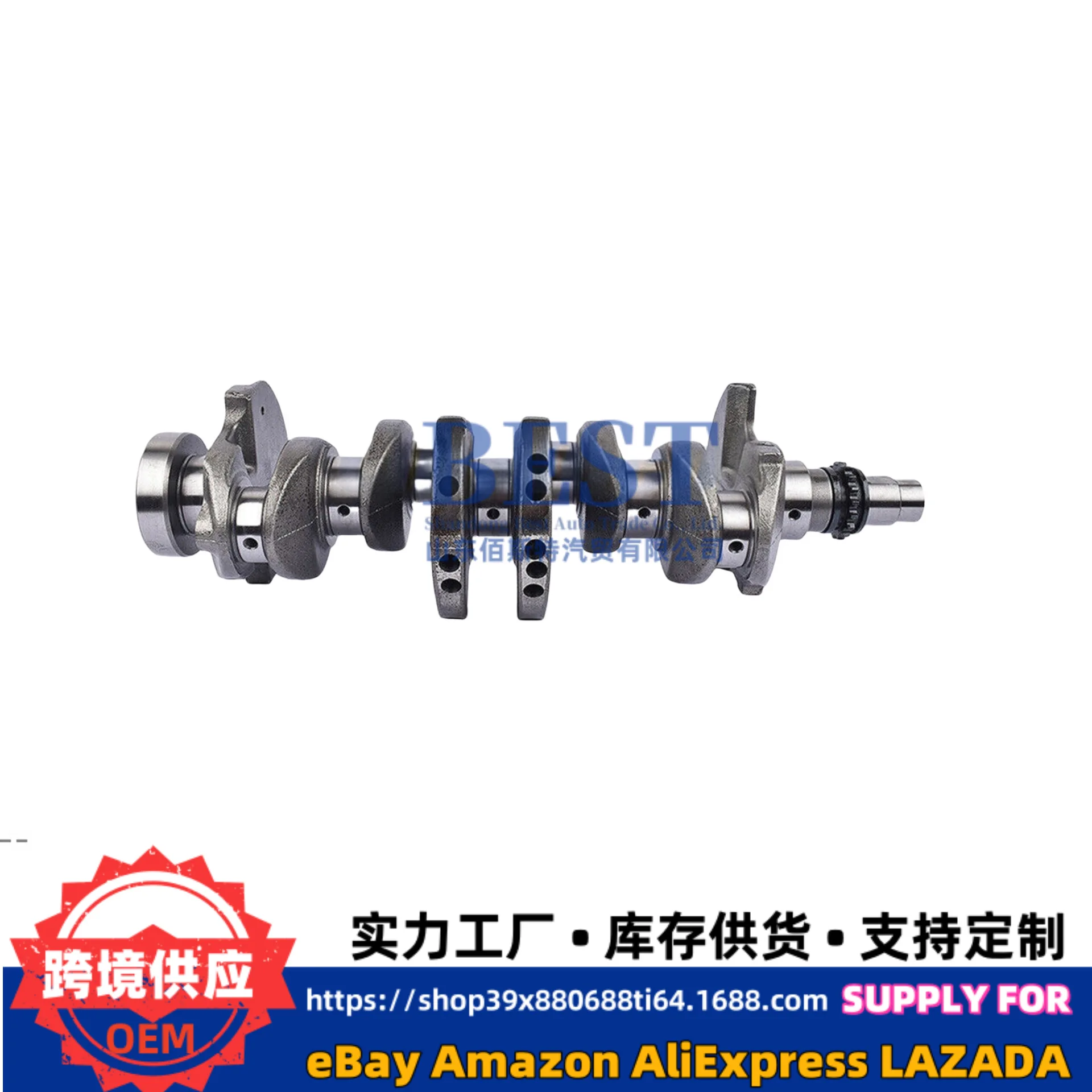 Suitable for Engine Retrofit Big Kit 12-21 Hyundai 1.6 20910-2BB03 21020-2B100