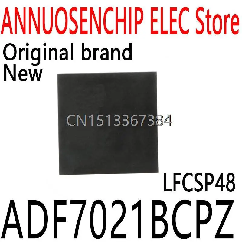 

10PCS New and Original ADF7021BCP ADF7021 LFCSP48 ADF7021BCPZ