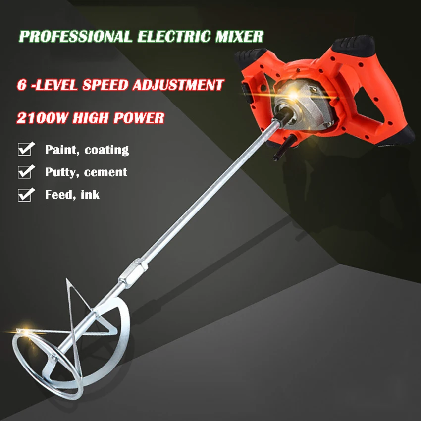 2100W Lndustrial Grade Electric Mixer 6 Gear Speed Adjustable Handheld Paint Cement Putty Powder Coating Mixed Concrete Mixer