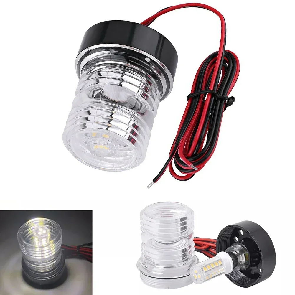 White LED Light LED Anchor Lamp For Boating Rugged ABS Housing Light Weight Long Service Life Maximum Strength