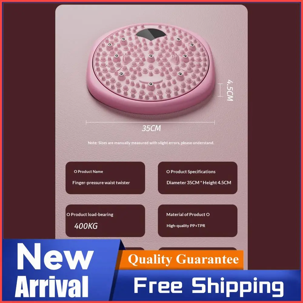 

Диск для скручивания талии Type-C, зарядный магнитный коврик для акупрессуры, нескользящий интеллектуальный счетный скручивающий аппарат для устройства для коррекции фигуры