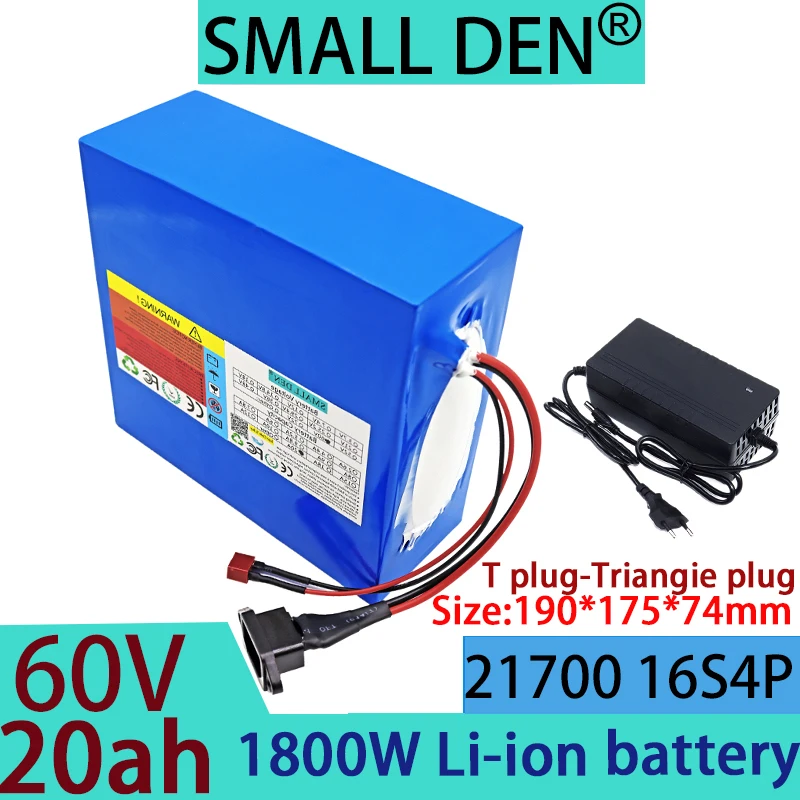 60V 20ah new 21700 lithium battery pack 16S4P 1000W-2000W, suitable for various transportation vehicles+67.2V 2A 3a 5a charger