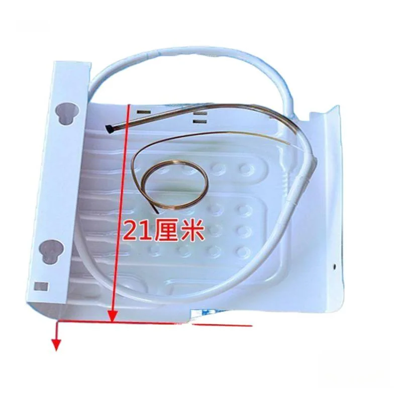 Evaporator Secondary Aluminum Plate, Freezer Inflatable Evaporation Fresh-keeping Cabinet Refrigeration Maintenance Accessories
