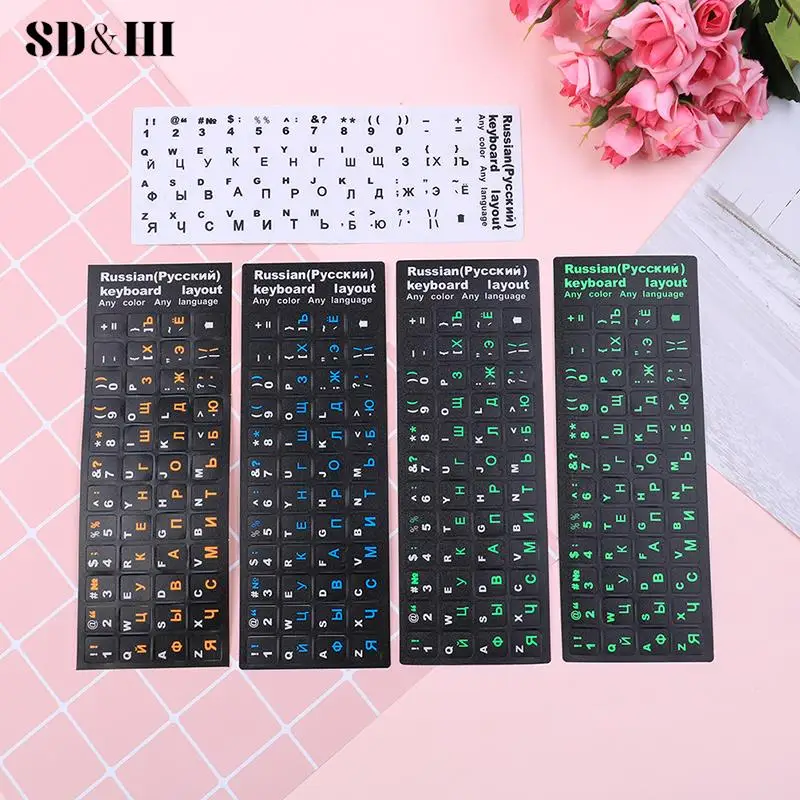 Russian Keyboard Cover Stickers For Mac Book Laptop PC Keyboard 10" TO 17" Computer Standard Letter Layout Keyboard Covers Film