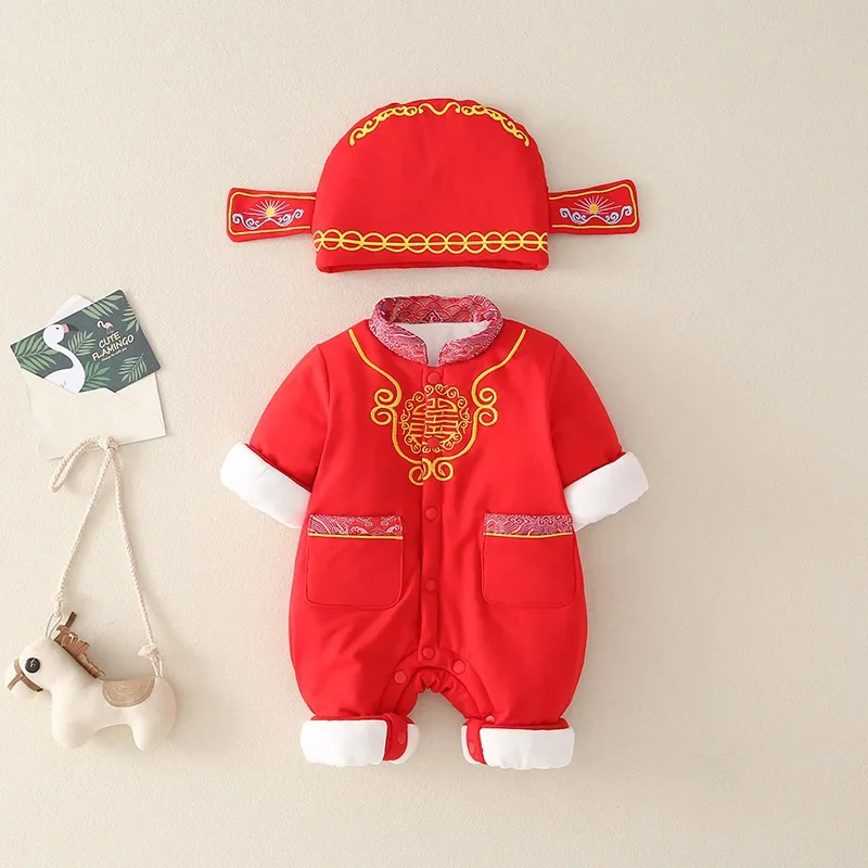 

Chinese Tang Suit for Baby Boys Winter Clothes Suits Ancient Style Thicken Romper and Hat New Year's Greeting Clothes Gift Set