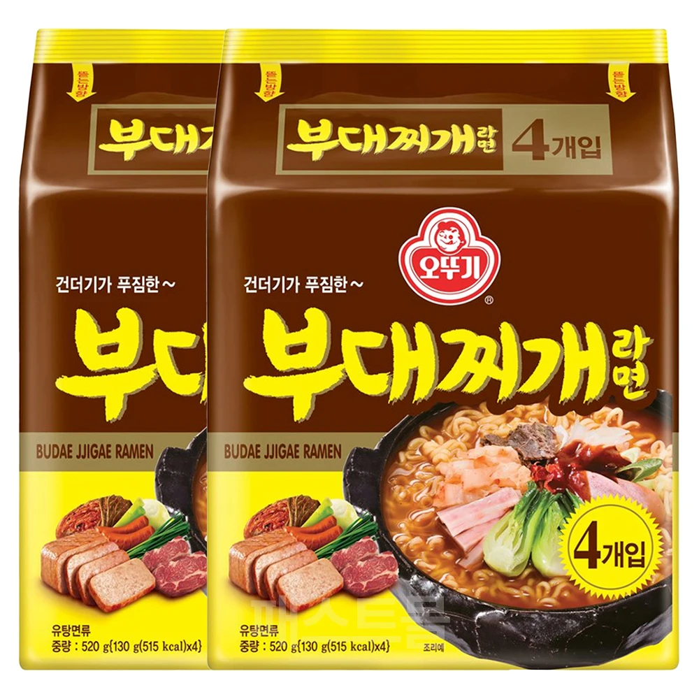 Ottogi Buse stew, if it is a multi-pack (130g X 4 pieces) 2 pieces (2 multi-packs)