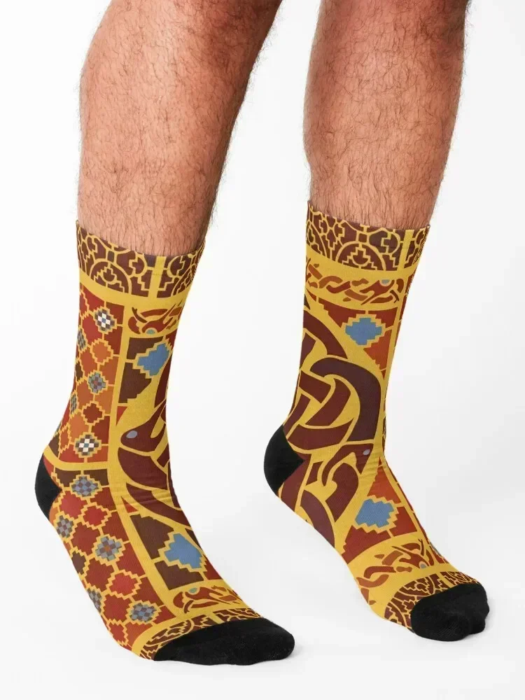 Imagining Sutton Hoo: R?dwald Socks أحذية المشي لمسافات طويلة القطن كروسفيت لكرة القدم المضادة للانزلاق النساء الجوارب الرجال