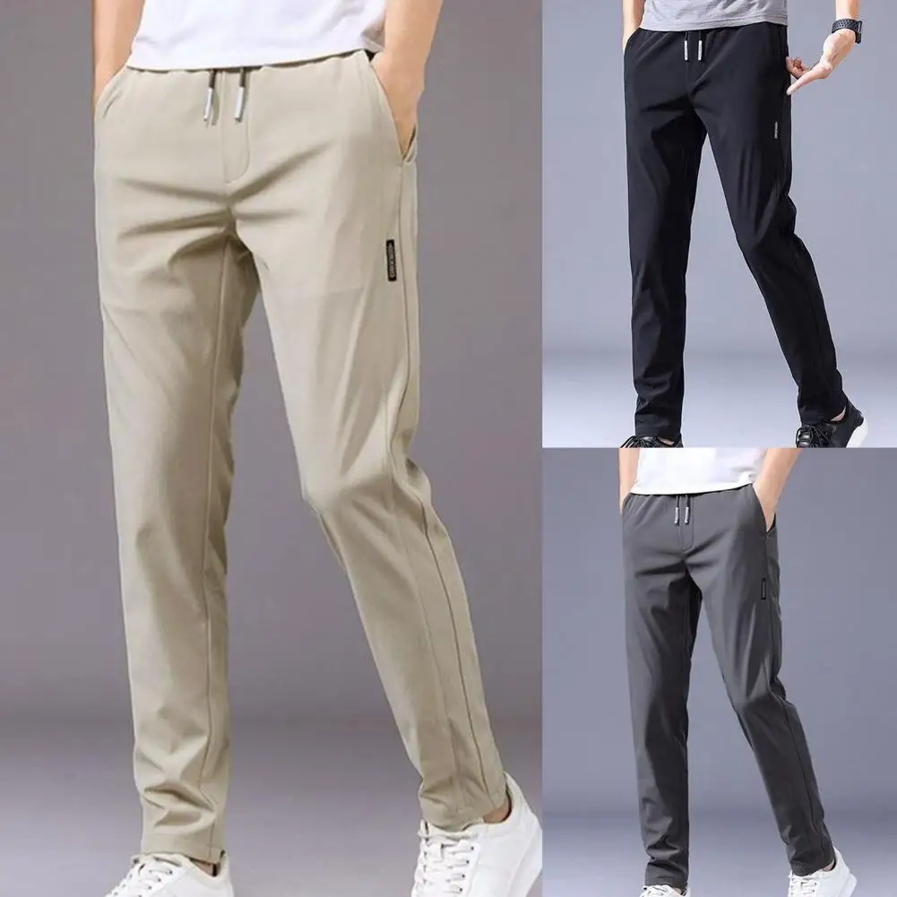 2023 Spring and Autumn Men's Golf Pants High Quality Elasticity Fashion Casual Breathable Trousers