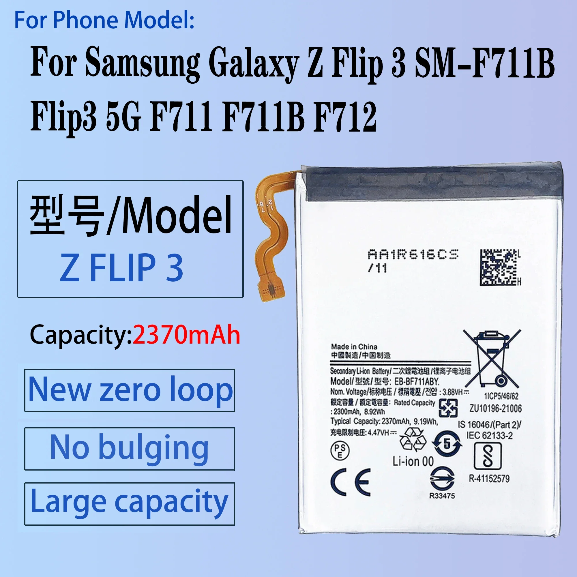 

Brand New EB-BF711ABY EB-BF712ABY Battery For Samsung Galaxy Z Flip 3 Flip3 5G F711 F711B F712 SM-F711B Batteries+Tools