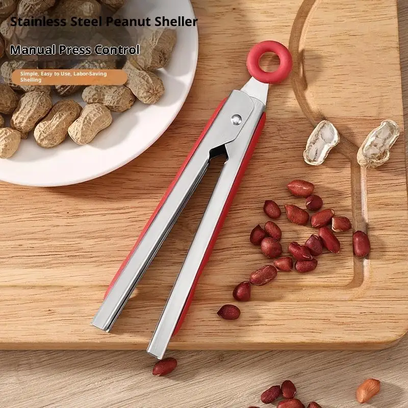 * Stainless Steel Peanut Shells Peeling Tool Nutcracker Peeling Pliers Suit For Pecans Almonds Brazil Nuts Shells Peel Supplies