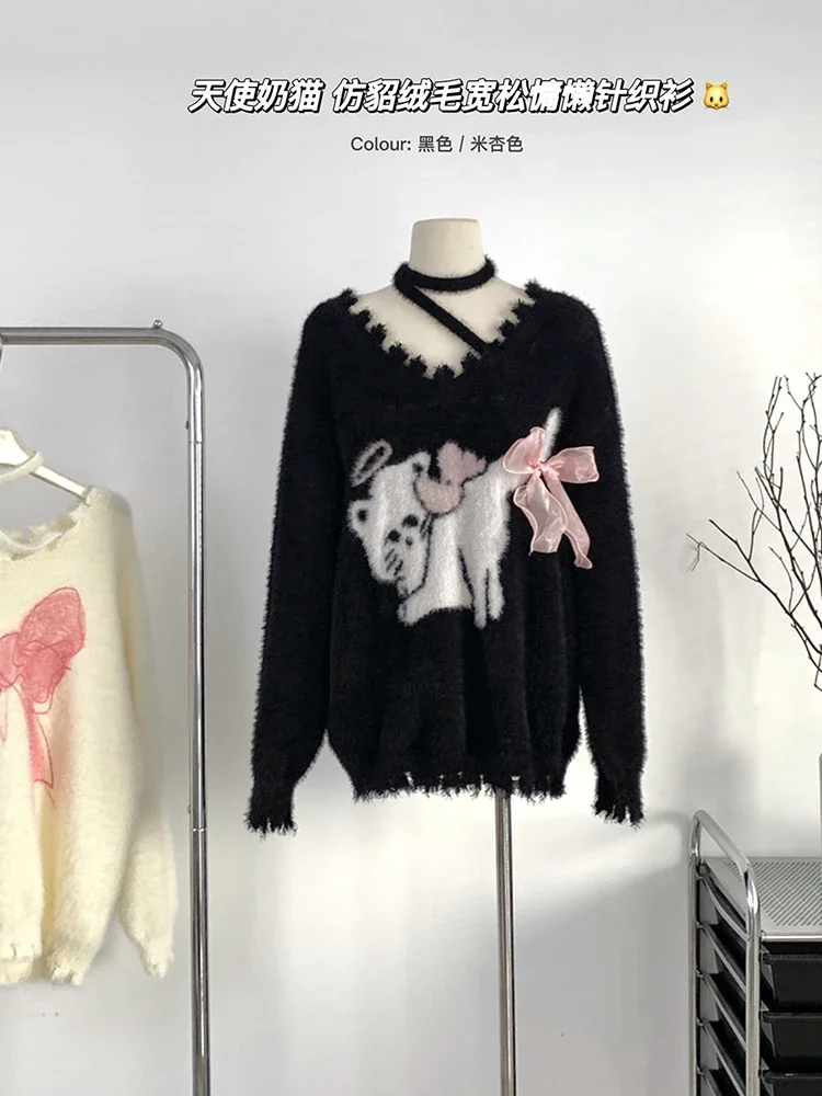 

Autumn Winter Women Fluffy Mohair Korean Baddie Style Pullovers V-Neck Oversize Sweater Cute Core Long Sleeve Knitwears Jerseys