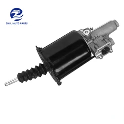 S31A0-E0720 32210-2090 Clutch Servo For HINO700