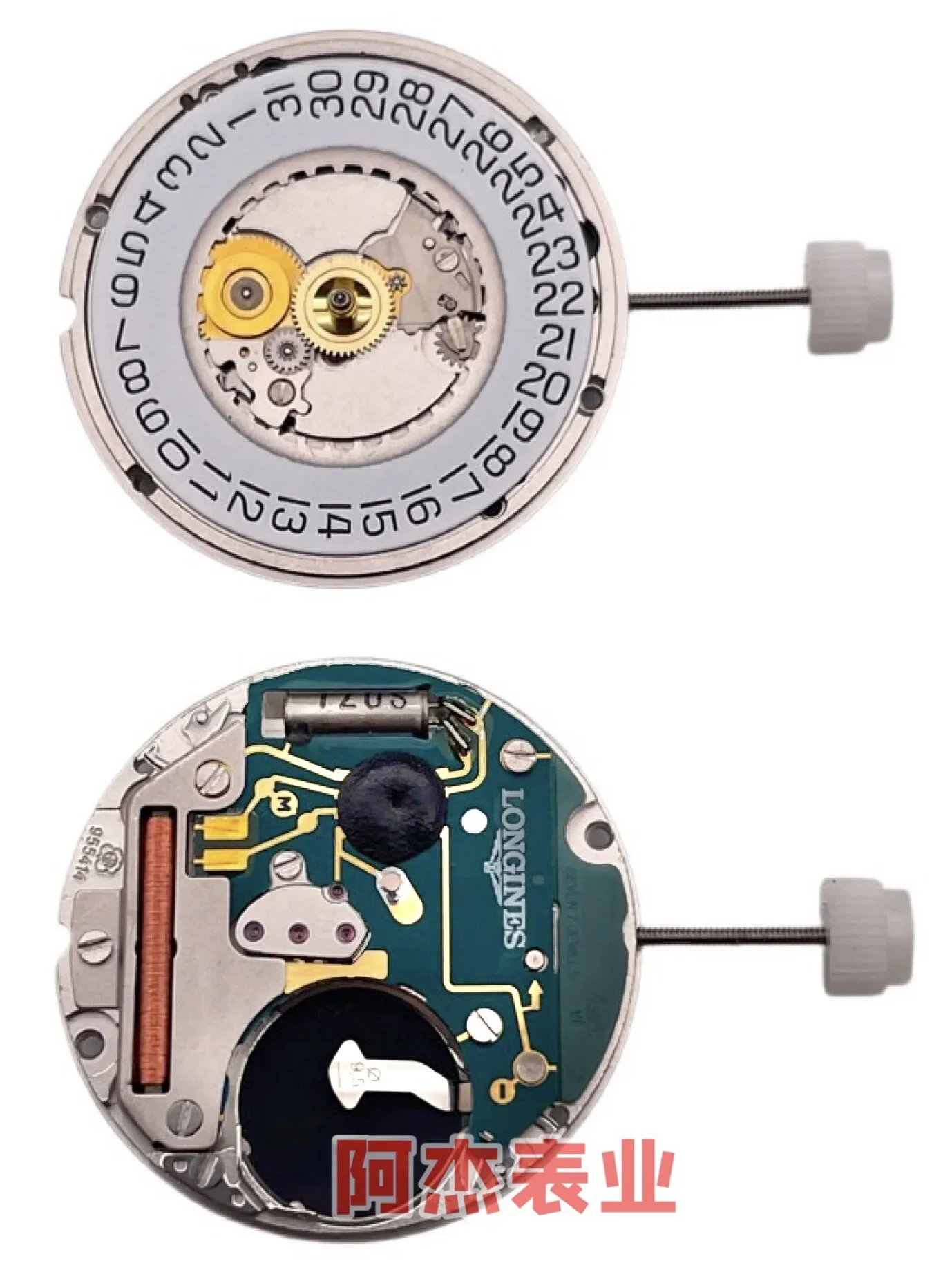 

Swiss original quartz movement 955414 movement can replace ETA955412 movement with two needles and three needles