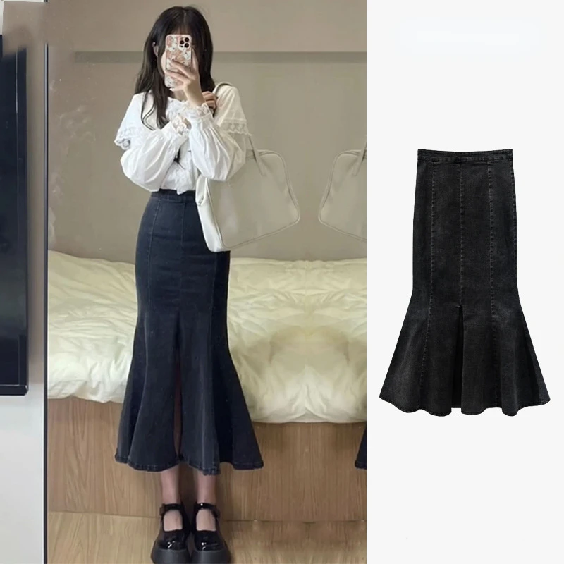 Summer Autumn Elegant Korean High Waist Stretch Mermaid Skirt Sexy Vintage Splited Fork Hip-wrap Long Denim Trumpet Skirt Womens