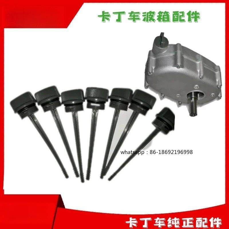 

Датчик уровня масла сцепления для одноместного картинга St. Cavalry Sesage 200