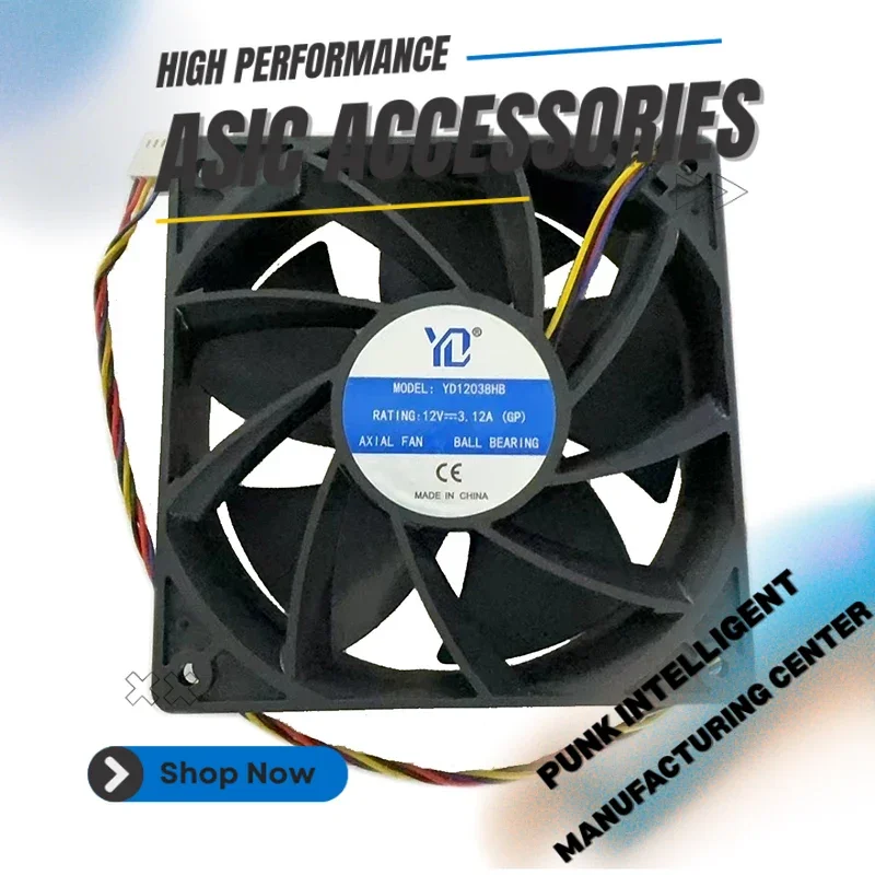 

Innosilicon T2T cooling fan 6Pin