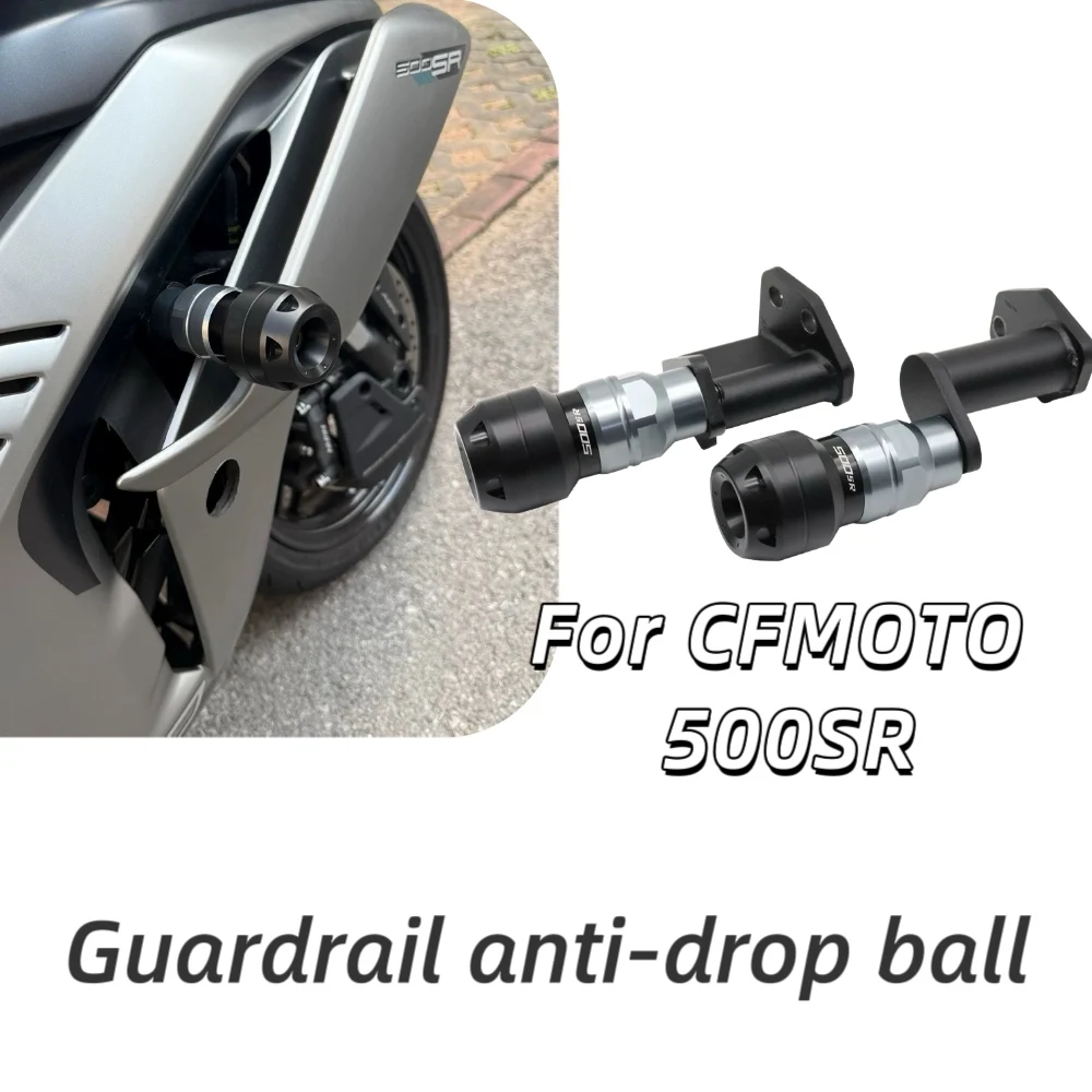 For CFMOTO 675SR-R 675SR  R 675NK 500SR Motorcycle Frame Slider Crash Protector Engine Crash Protection Fairing Guard